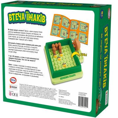 Настольная игра Rozum Побег Еж (R003UA) | Зображення 4