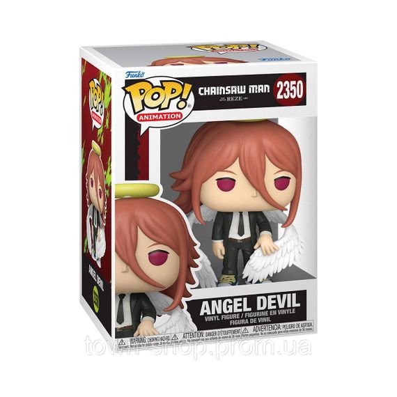 Игровая фигурка Funko POP! серии Человек-бензопила - Ангел-демон