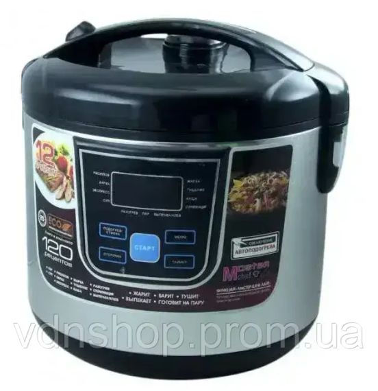 Мультиварка Zep-Line 12 программ 1800 Вт Жарка, тушение, на пару, йогуртница