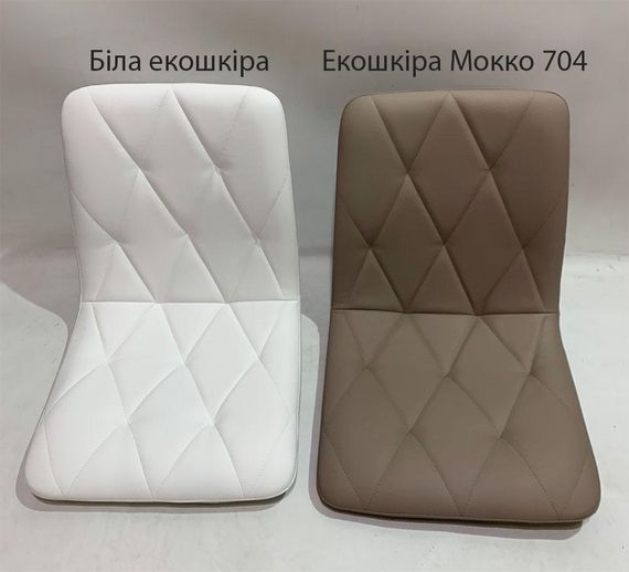 Барний стілець Melvin Bar BK-Base, чорна кругла опора Ø 385, регулювання висоти сидіння, м'яка оббивка | Зображення 1