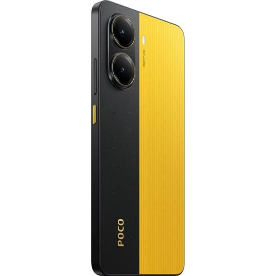 Мобільний телефон Xiaomi Poco X7 Pro 12/512GB Yellow (1123297) | Зображення 5