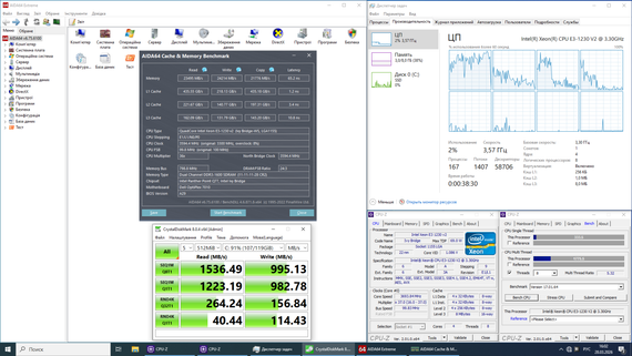 Ігровий ПК 2E Credo V200B-400 Tower / Intel Xeon E3-1230 v2 (аналог i7-3770) (4 (8) ядра по 3,3 - 3,7 ГГц) / 8 ГБ DDR3 / 256 ГБ SSD NVMe / AMD Radeon R9 270X, 2 ГБ GDDR5, 256-біт / Win 10 non Lic б/в | Зображення 3