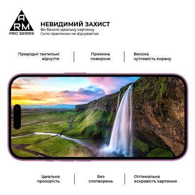Стекло защитное Armorstandart Pro Apple iPhone 16 with mesh (ARM87026) | Зображення 3