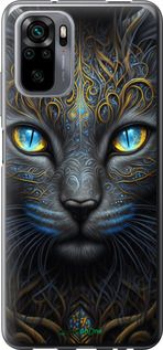 Чохол на Xiaomi Poco M5s Кішка "5548u-3117-2448"