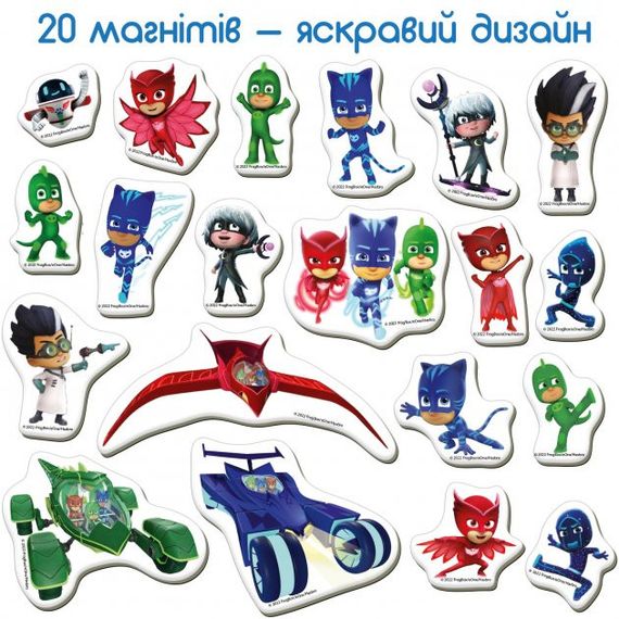 Набір магнітів "Герої в масках. Правила героїв" Magdum МЕ 5031-32 | Зображення 3