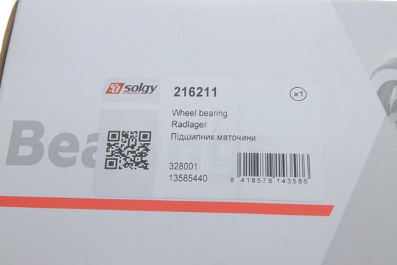 Підшипник маточини передньої Opel Astra 09- к-кт  216211 | Зображення 1