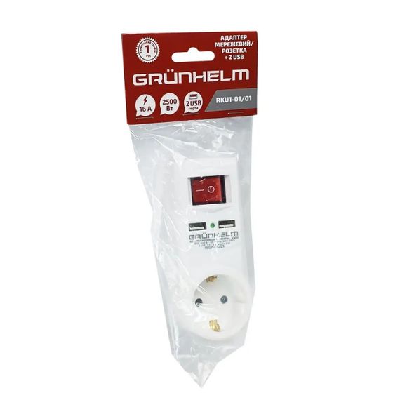 Сетевой адаптер Grunhelm RKU1-01/01 белый | Зображення 4