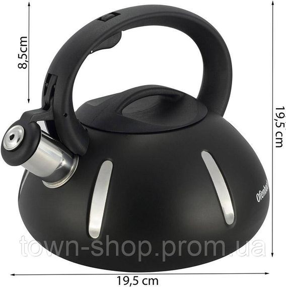 Чайник Ofenbach Happy Kettle 2л из нержавеющей стали со свистком, черный матовый NB-100303 | Зображення 2