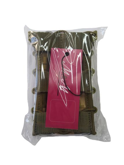 Підсумок з пластиковими боками для магазинів серія А І-2 КП2 2шт М&М Вид 5 ММ-14 Піксель (213630) | Зображення 4