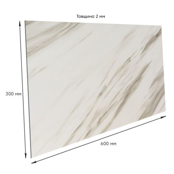Самоклеящаяся стеновая PET плитка 600*300*2mm (D) SW-00001680 | Зображення 2