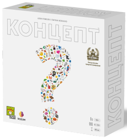 Настільна гра Концепт (Concept)