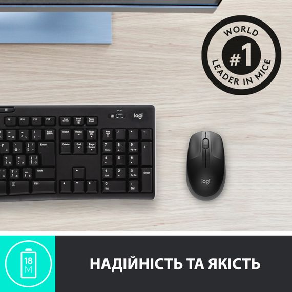 Миша Logitech M190 Full-size wireless mouse Charcoal | Зображення 4