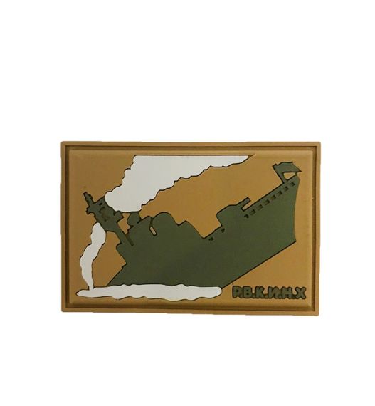 Шеврон резиновый с двойной липучкой "Воэний корабль Р.В.К.И.Н.Х.  (кайот)" раз. 6*4 см