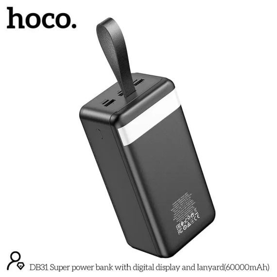 Повербанк PowerBank 60000mAh з ліхтариком HOCO DB31 | 3USB/Type-C/Lightning, 2.1A | black | Зображення 1