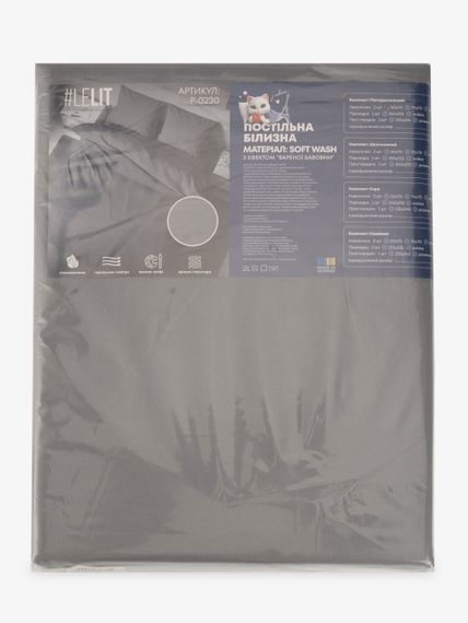 Постільна білизна Півтораспальна Soft Wash LeLIT P-0230 150х215 см Сірий shop (2000000353814) | Зображення 2