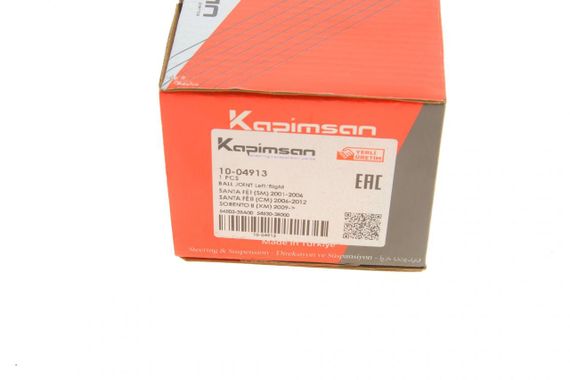Опора кульова передня знизу Hyundai Santa Fe I II 00- Kia Sorento II 02- 10-04913 | Зображення 5