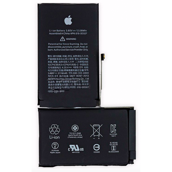 Акумулятор для iPhone X XPRO 2716 мАг (20969-01_486) | Зображення 4