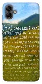 Чохол IBANAN Ти сам собі країна для Samsung Galaxy A04