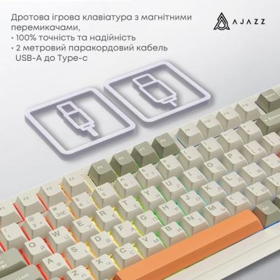 Клавиатура Ajazz AK820 MAX Flying Fish Switch RGB Wireless/Bluetooth/USB Beige (AK820MAX-FF-R) | Зображення 4