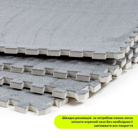 Підлога-пазл плюшевий 60х60х1см Світло-сірий (D) SW-00002081 | Зображення 4