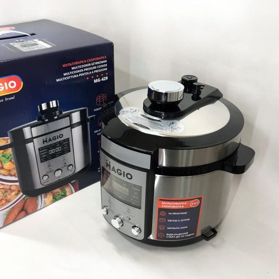 Мультиварка пароварка скороварка качественная MAGIO MG-429 1200 Вт 5 л, Мультиварка пароварка 5 л NQ-94 | Зображення 6