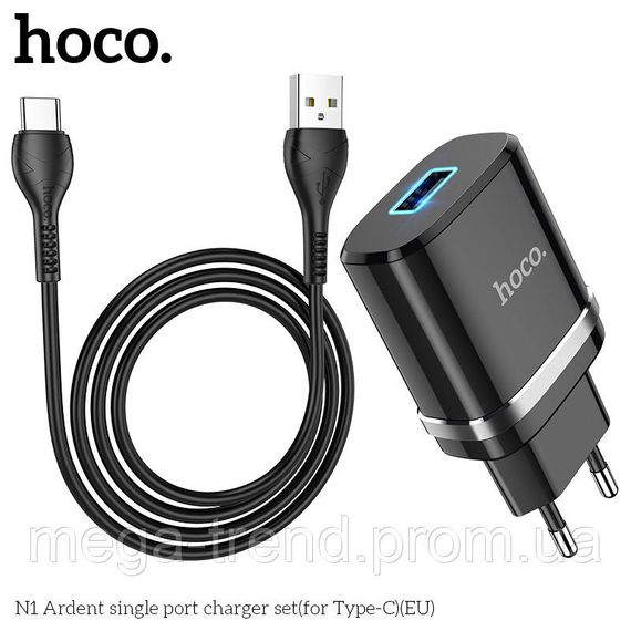 Адаптер мережевий Hoco Type-C Cable Ardent charger set N1 |1USB, 2.4A, 12W| (Safety Certified) | Зображення 5