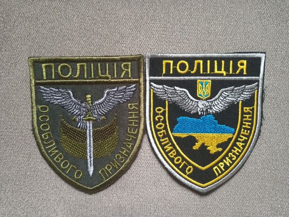 Шеврон Полиция - 2шт ( с мечом+ без меча)