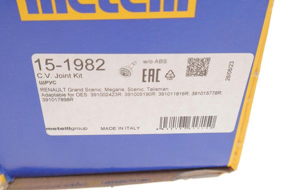 ШРКШ зовнішній Renault Grand Scenic IV Megane IV 1.3TCe 1.6dCi 15- 29z 35z 60mm 87.7mm 57.5mm  15-1982 | Зображення 6