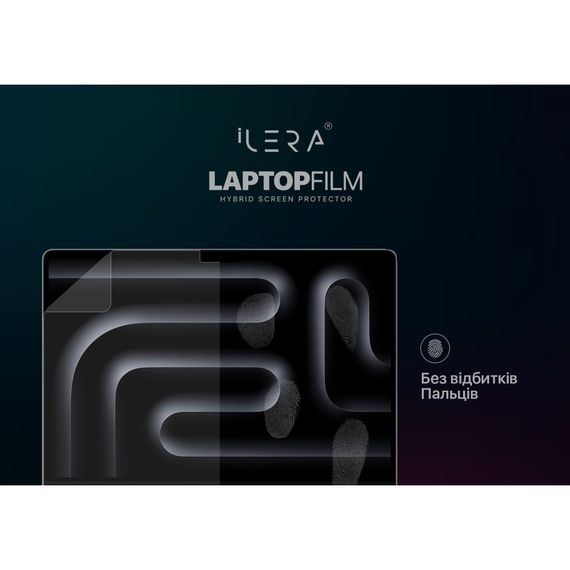 Плівка захисна iLera for MacBook Pro 16 (ILMBPR16) | Зображення 2