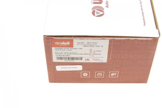 Форсунка омивача фари Audi A4 07-16 L  99551794201 | Зображення 3