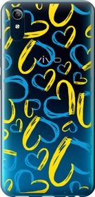 Чехол на Vivo Y91C Сердца UA "5292u-1762-17620"