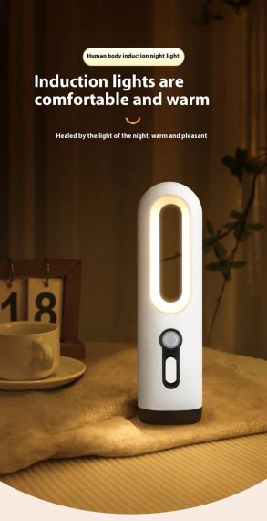 AiQUE SmartLight 2-in-1 — портативний світлодіодний нічник з датчиком руху та ручним режимом | Зображення 3