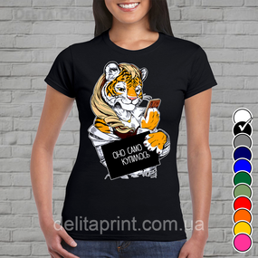 Футболка з новорічним принтом "Тигриця. Символ 2022 року" Family Look Новий Рік