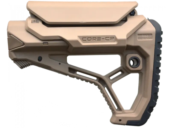 Приклад Fab Defense GL Приклад для ar Приклад для ar 10 Приклад для AR 15 | Зображення 2