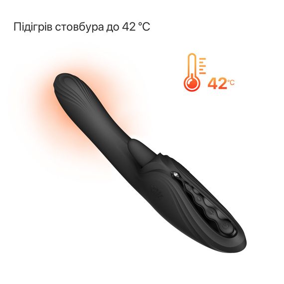 Смарт-вібратор Zalo Ares Obsidian Black, підігрів, 3 мотори, язичок для клітора, стимуляція точки G | Зображення 6