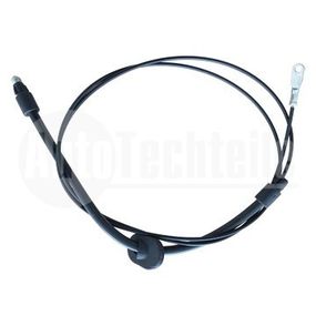 Трос стояночного тормоза центральный Mercedes Benz Sprinter W906 16-18/VW Crafter 06-16(1867 мм),