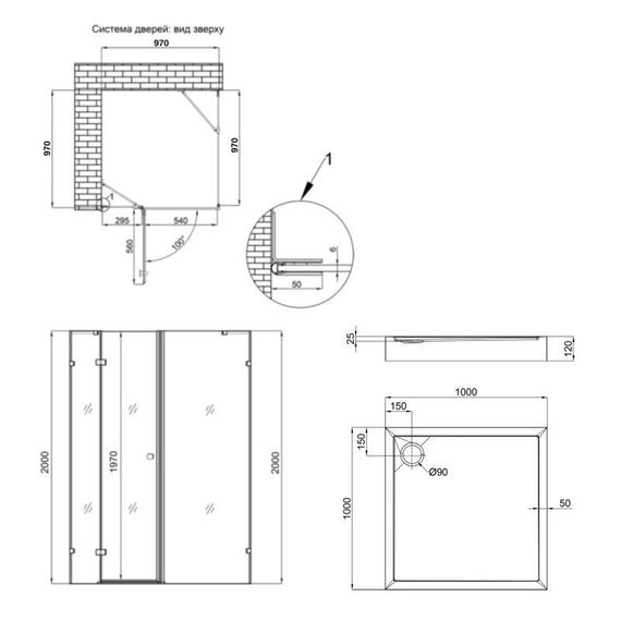 Набор Qtap душевая кабина Capricorn CRM1011SC6 Clear 2020x1000x1000 мм + поддон Tern 301112 100x100x12 см с сифоном | Зображення 1