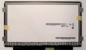 Матрица B101AW06 ACER Aspire One D270 D255 /Lenovo S100 S110 N101L6-L0D LP101WSB-TLN1 LTN101NT05 N101L6-L0C