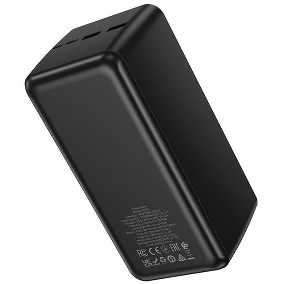 Портативний ЗП Power Bank Borofone BJ80C Clever 22.5W+PD20W 50000 mAh Black | Зображення 2