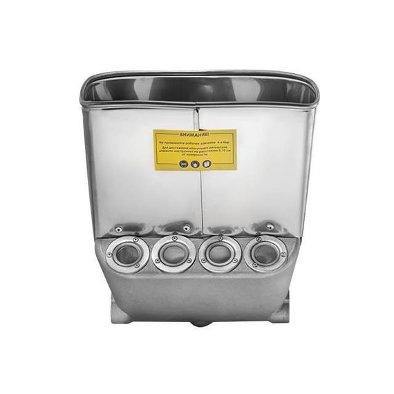 Ківш хопер штукатурний пневматичний для стелі INTERTOOL PT-0405 | Зображення 9