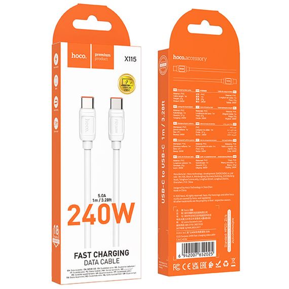 Дата кабель Hoco X115 Surpass Type-C to Type-C 240W (1m) White | Зображення 1