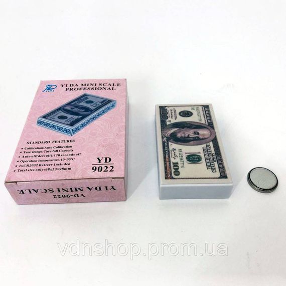 Компактні електронні ваги для ювелірів YD-9022, Портативні кишенькові ювелірні ваги Дуже точні HW-99 | Зображення 8