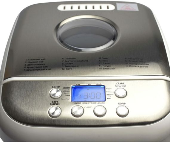 Хлібопіч Vilgrand VBM6091 White 600 Вт білий | Зображення 8