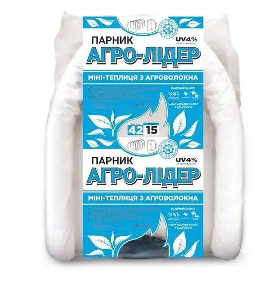 Парник Агро-Лідер 42 г/м2 для дачі 15 м ПАВ00007 | Зображення 4
