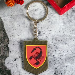 Брелок резиновый 19 отдельная ракетная бригада