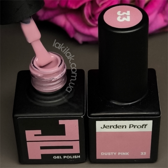 Гель-лак Jerden Proff №33 (пильно-рожевий) 5 мл