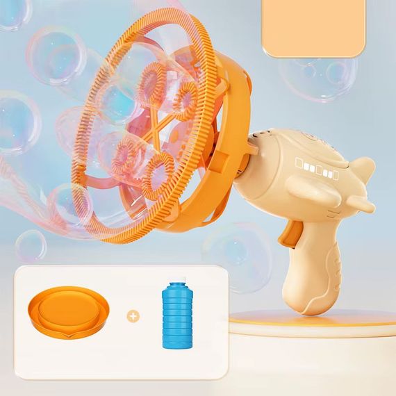 Пістолет для мильних бульбашок H035 Bubble Gun з пропелером 2in1 + bottle 250ml Biege | Зображення 1