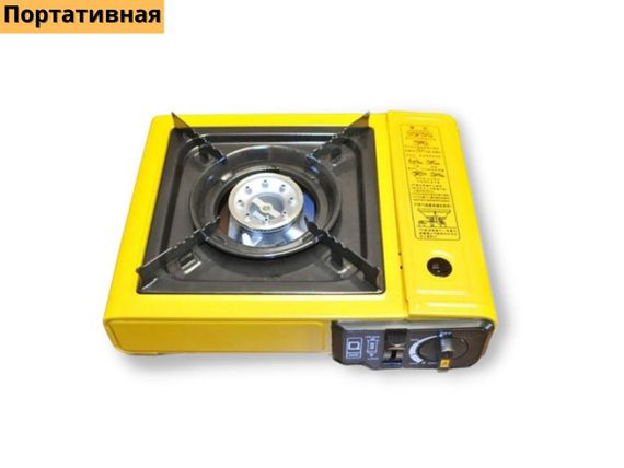 Портативна газова плита з поверхнею в валізі XPRO BDZ-153-KS01 (MER-15403_329) | Зображення 1