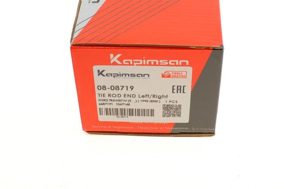 Наконечник тяги рульової Ford Transit 92-00 08-08719 | Зображення 4