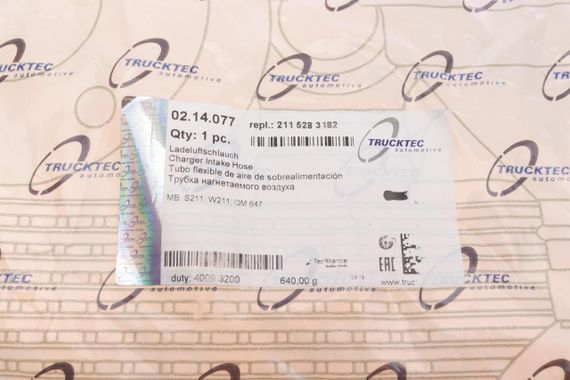 Патрубок інтеркулера L Mercedes Benz E-class W211 02-08 02.14.077 | Зображення 6
